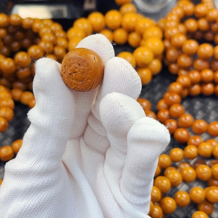 桃核手串N****岩桃核福字