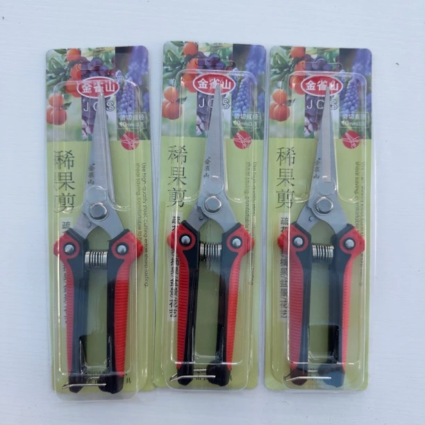 稀花、稀果剪刀（拍一单发3把）塑柄款