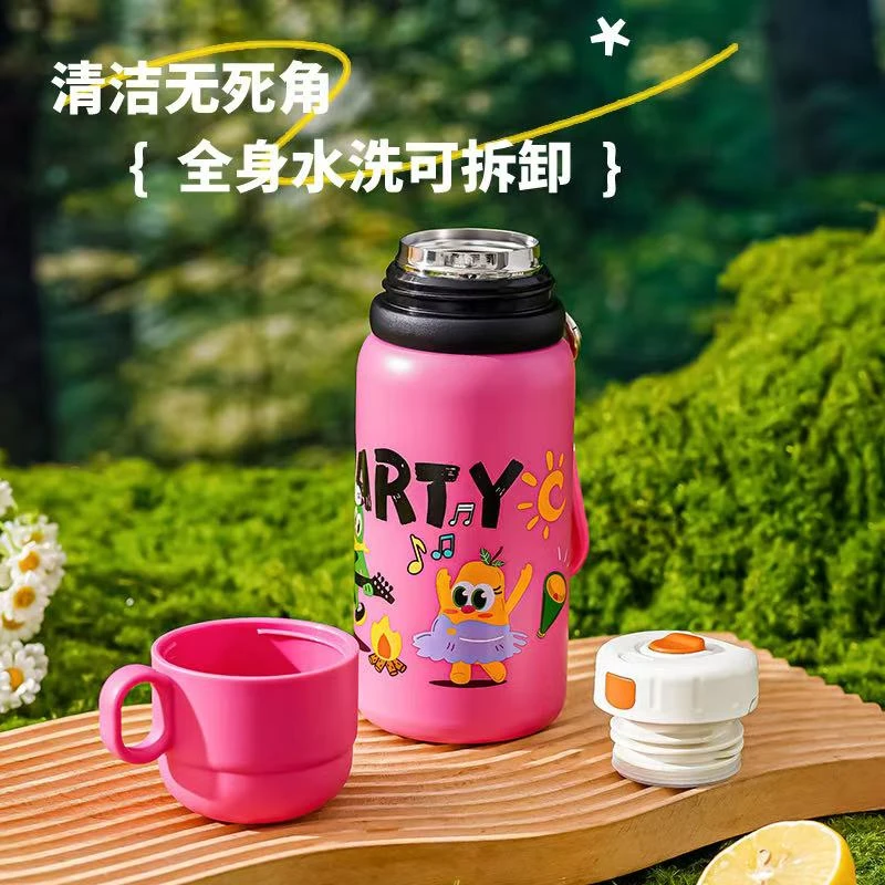 【新疆西藏包邮】高颜值可爱卡通316不锈钢儿童保温杯一盖两用杯子