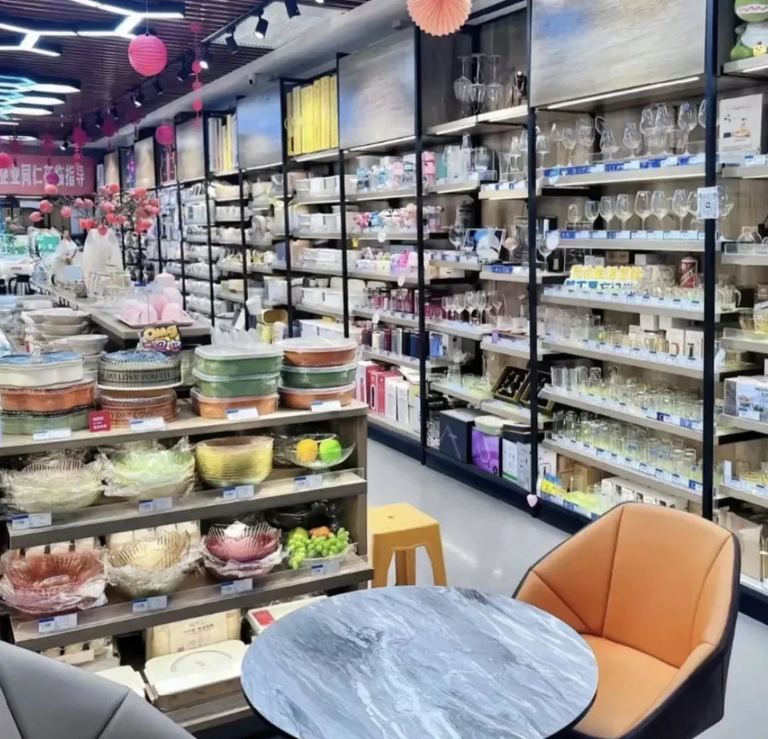 直播间专用链接日用百货地板清洁用具抹布备注编码拍下默认微瑕