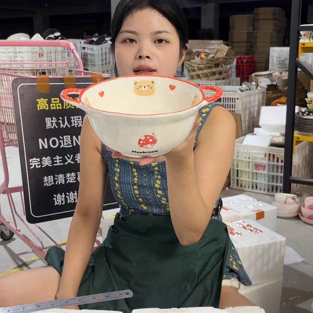 瓷微瑕陶瓷餐具釉下彩