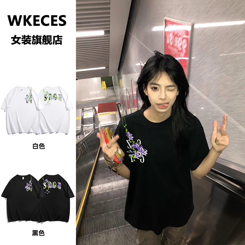 新款藤蔓花卉刺绣短袖t恤女复古运动风潮牌设计感高街夏季t恤ins