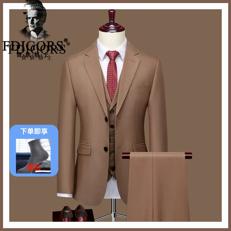 FDIGORS/费狄格士西服套装男士高档休闲正装结婚宴会礼服修身西装