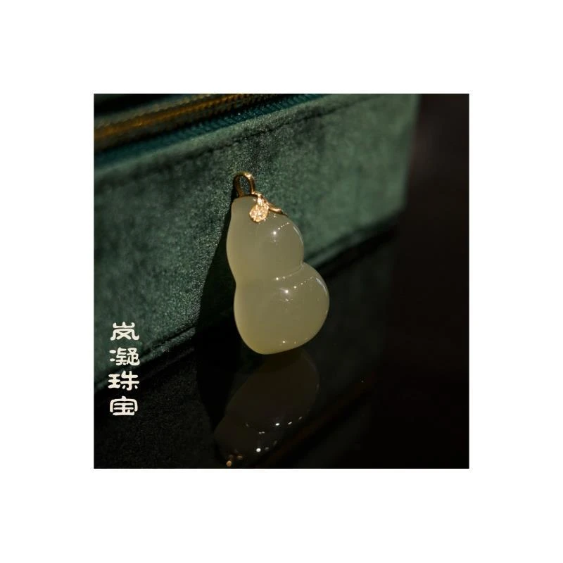 【LN岚凝珠宝】18k金镶嵌晴水葫芦吊坠