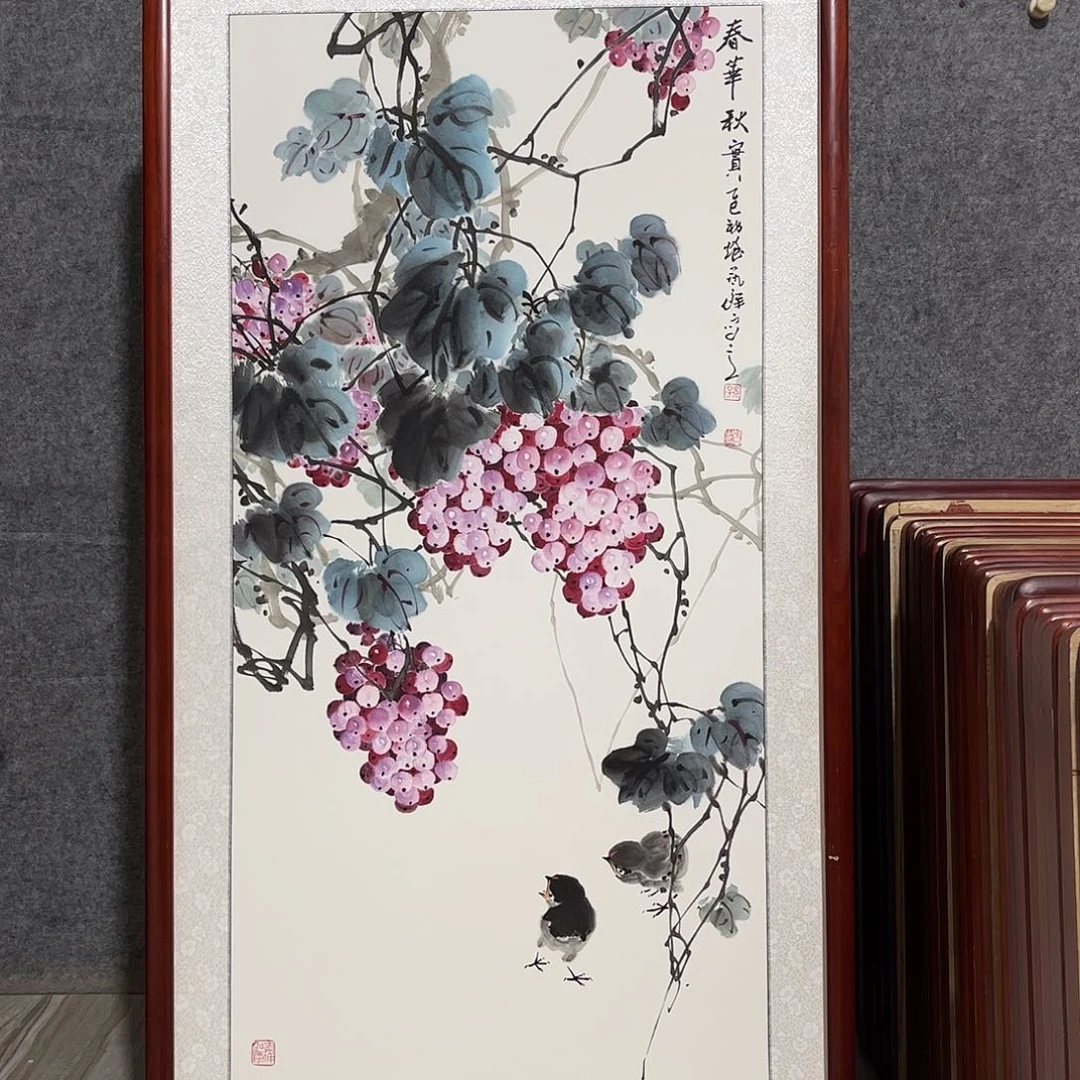 国画书画作品带框63×123