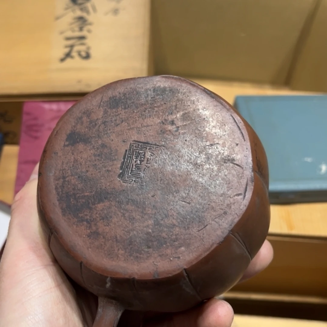 山**远火爆热卖热门茶茶茶