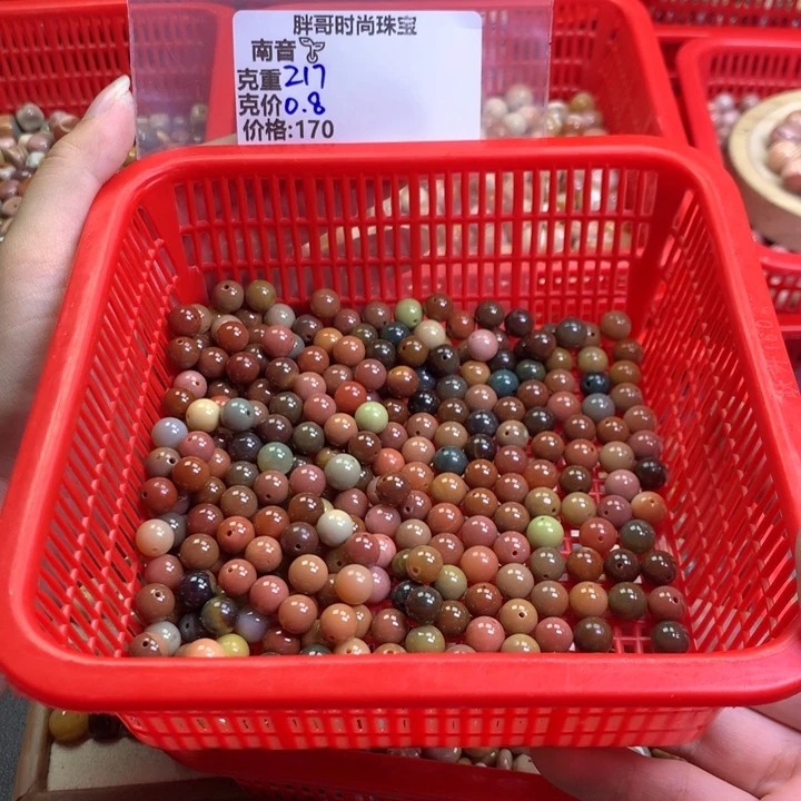 南****石英质玉未镶嵌手串