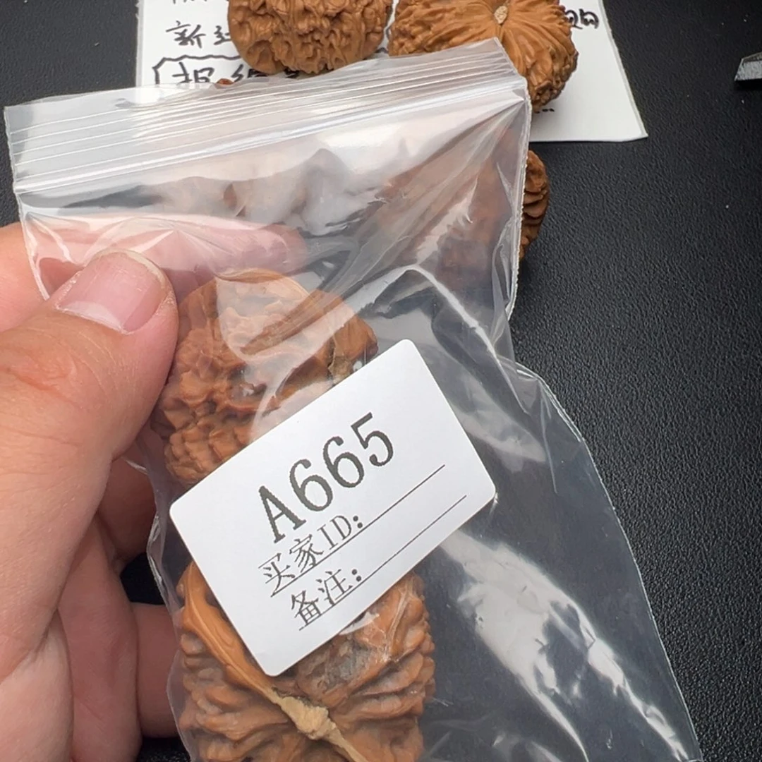 流****核桃手串/手链A665