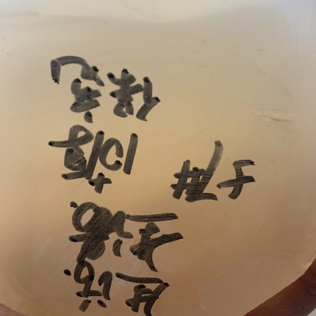生***彩定制玛瑙定制玛瑙
