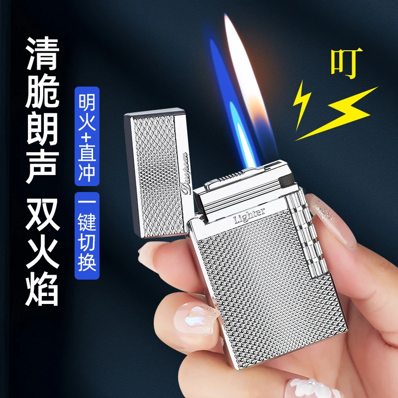 网红爆款高颜值朗声钢音侧滑砂轮可充气斜火点烟器创意个性打火机