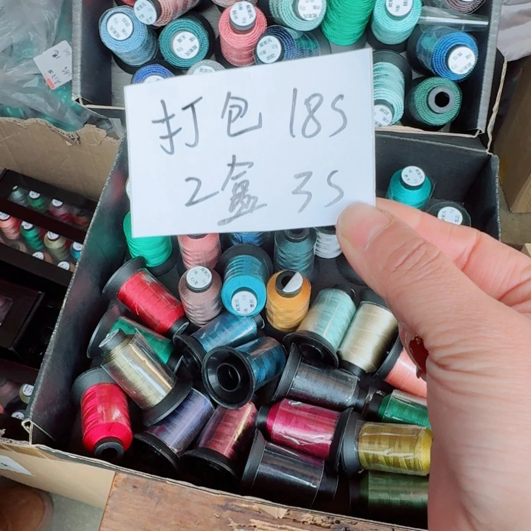 好喜欢你这个造型噢太开心好可爱好有活力