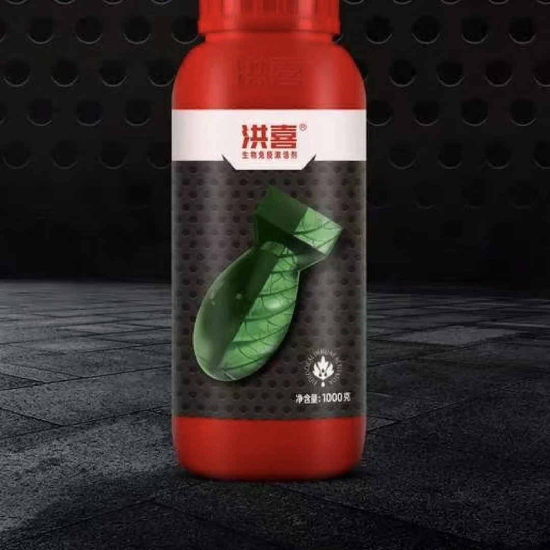 20亩地小麦促分蘖壮苗壮根抗寒抗冻一千克洪喜