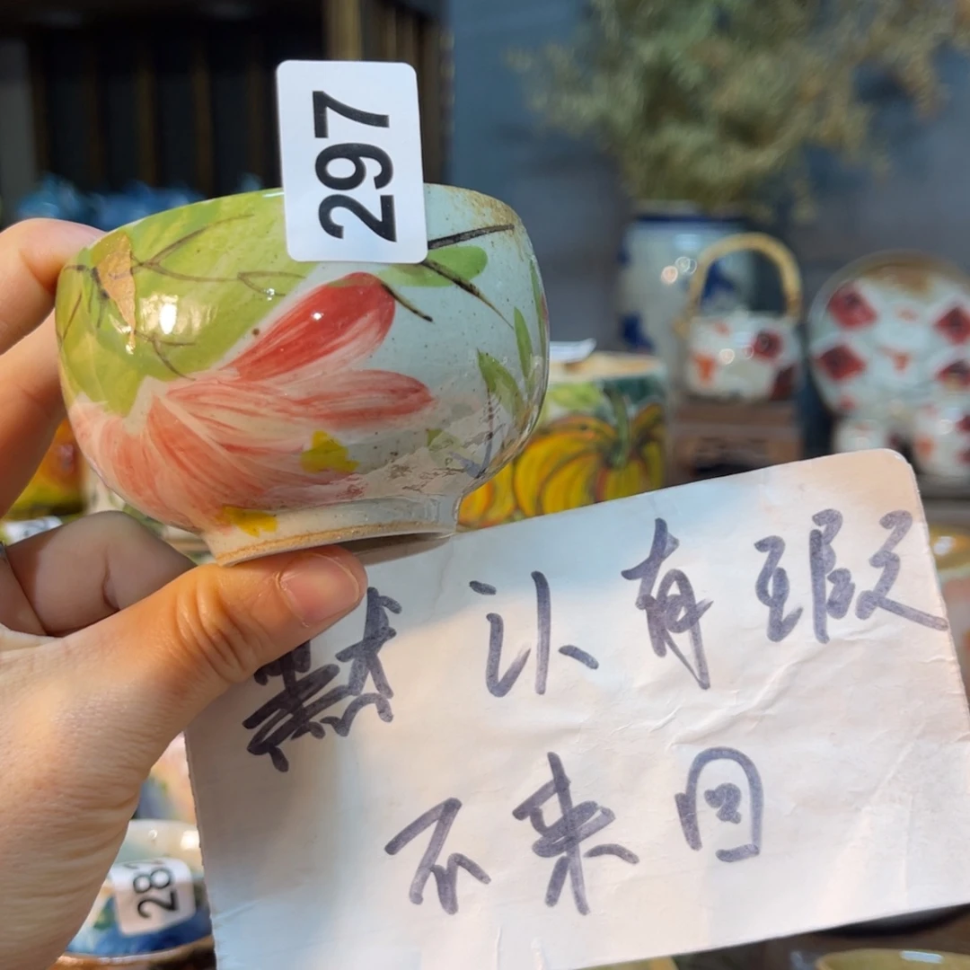 杯素浅陶瓷手工手绘