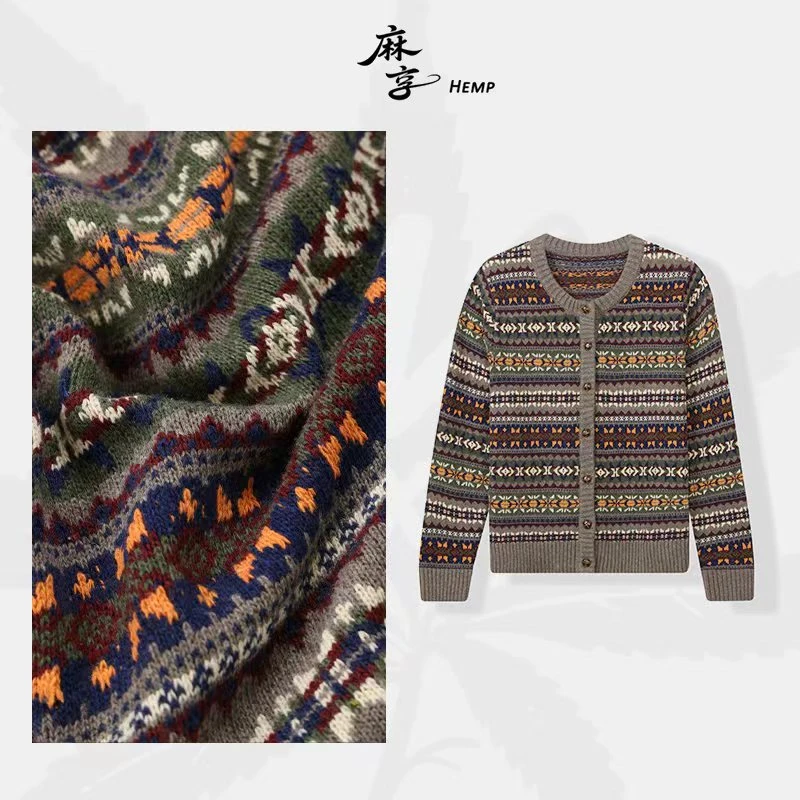 麻享【彩条费尔岛】重工提花羊毛针织开衫女士长袖宽松保暖FSY51001