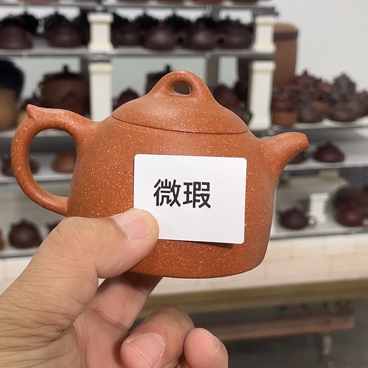 紫砂茶壶紫砂茶具200cc