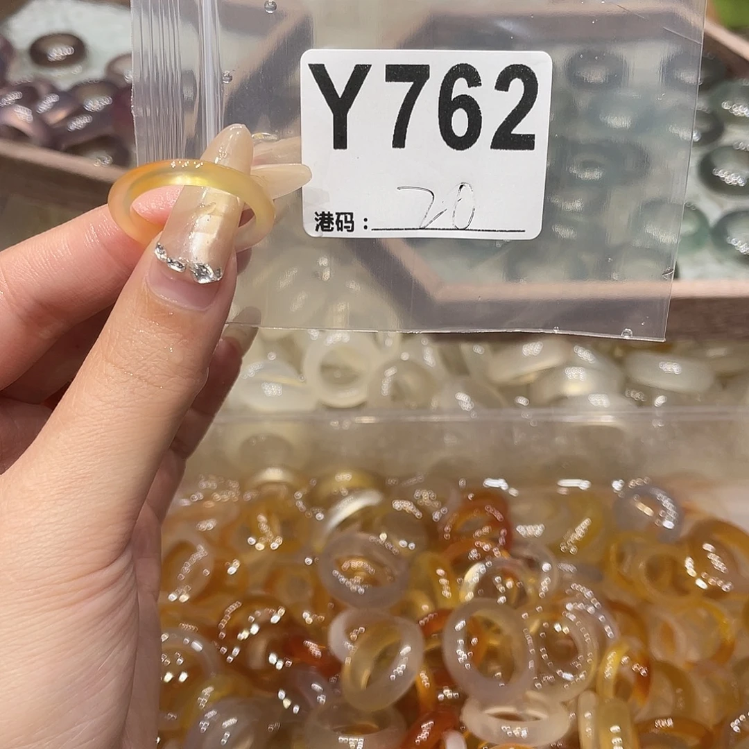 玛瑙/玉髓未镶嵌戒指762