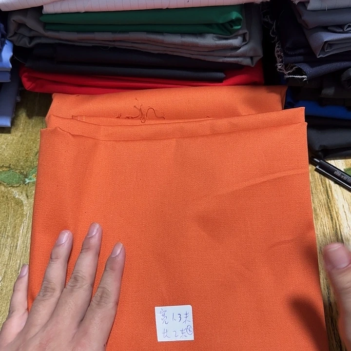 无纺布混纺直播间闪购面料07