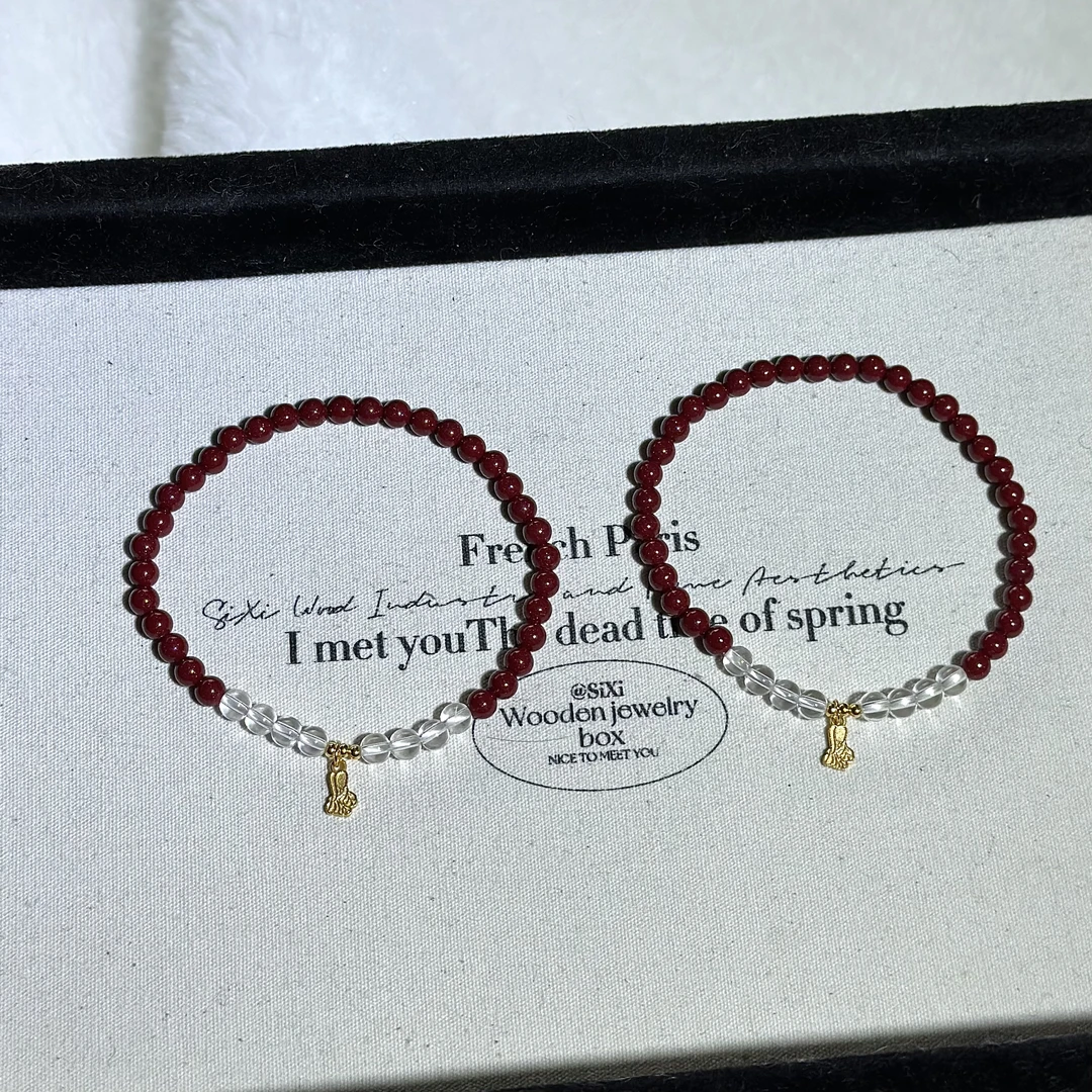 含辰砂工艺品《如愿》紫金砂+白水925银配饰手串 4mm