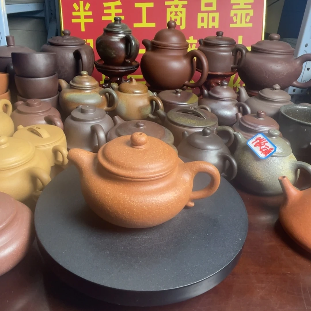 紫砂茶壶黄降防古250cc