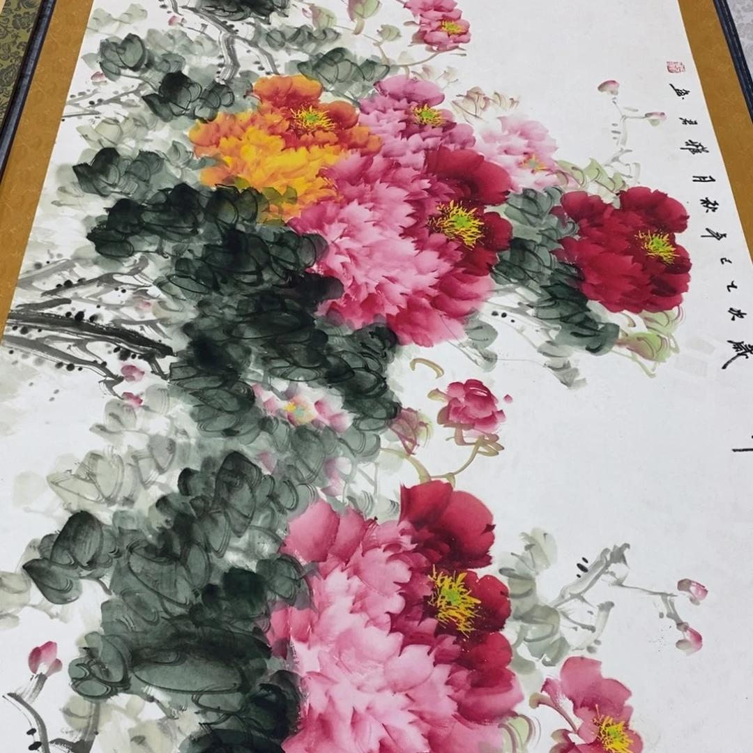 我们在这里做一名