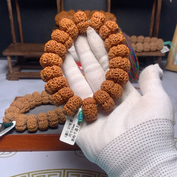 金刚菩提吊坠本****心24高端奢华板王