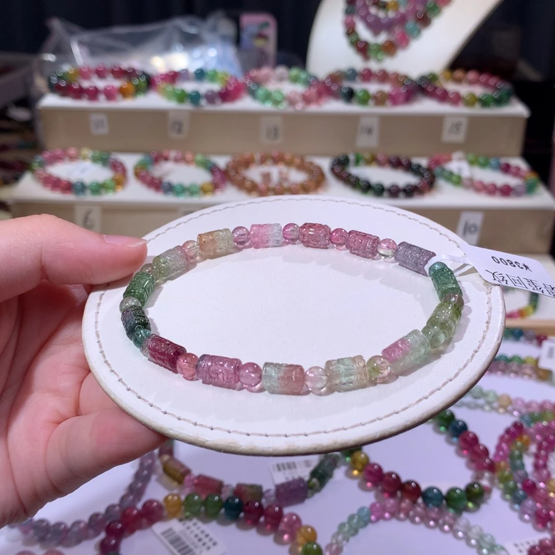 手链未镶嵌碧玺碧玺