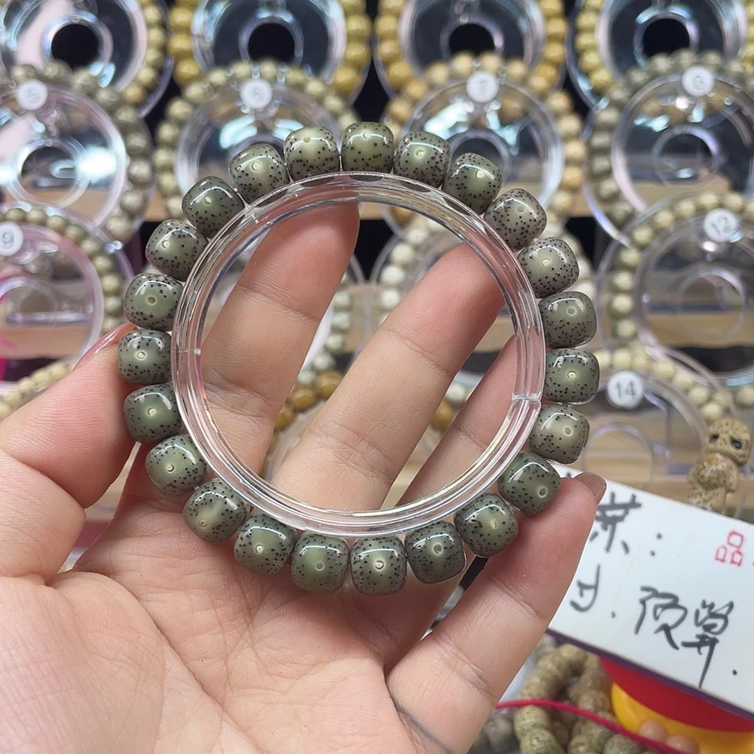 咪***叹星月菩提吊坠176289555