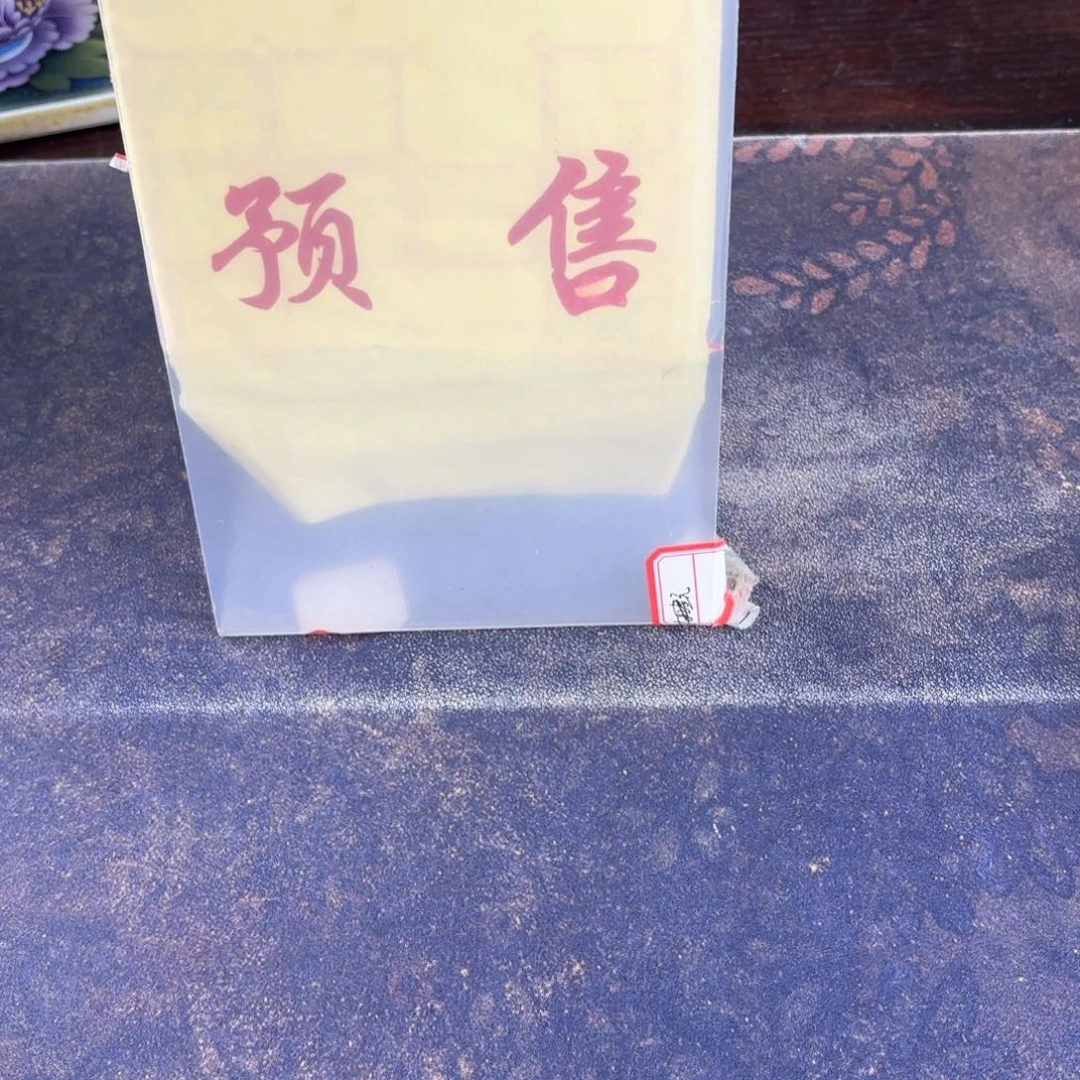*****景德镇纯手工陶瓷工艺