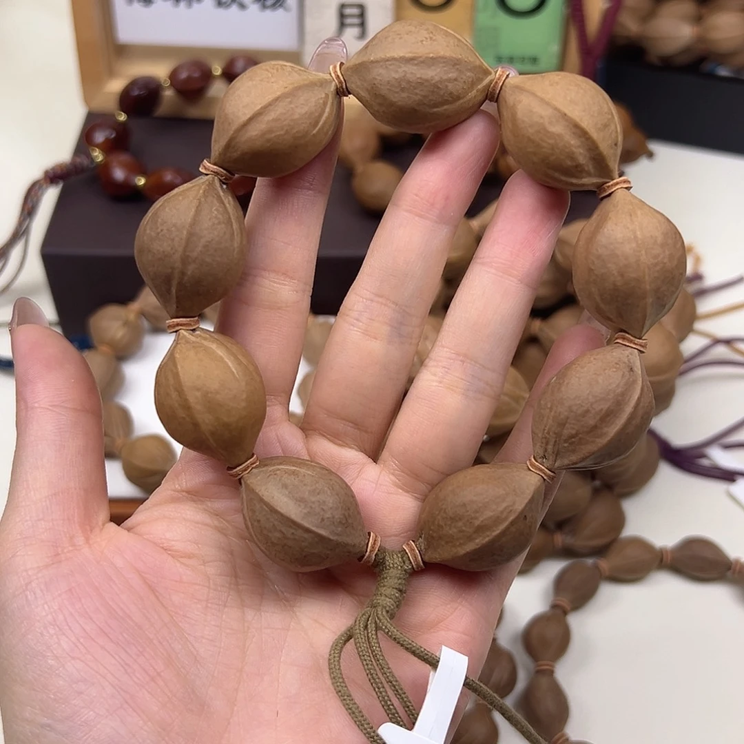 手串/手链橄榄核梅林铁核三花20.29