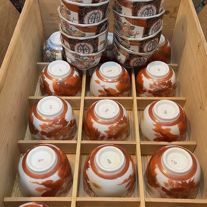 新店开业福利多多