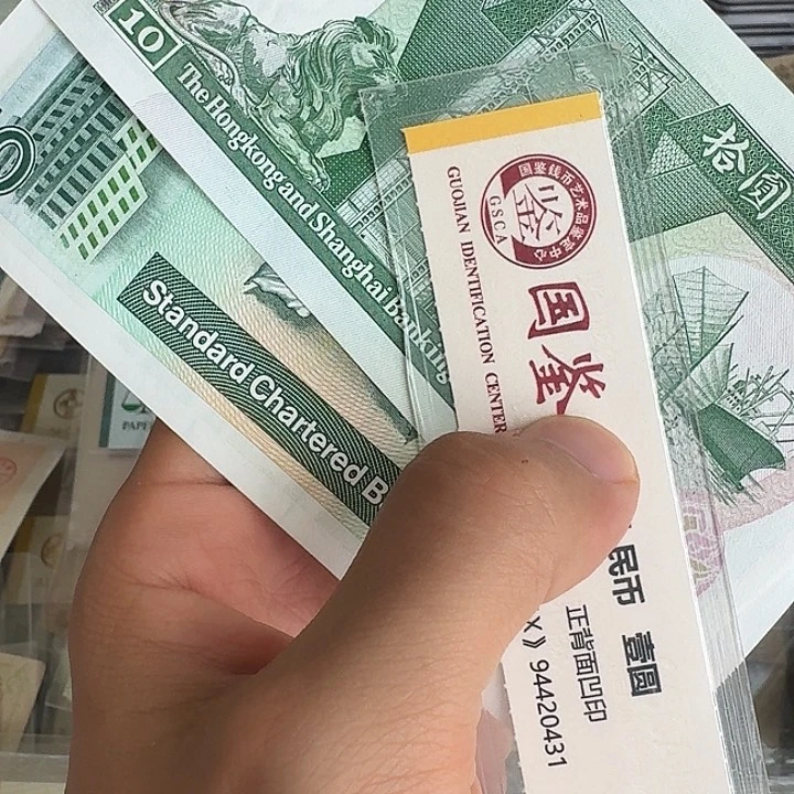 全新的原票5同………………