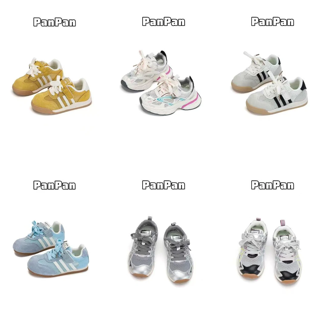 捡漏！【阿甘鞋-单网】2025单网运动鞋男童女童鞋