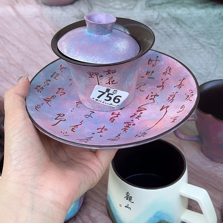 过***女摆件景德镇陶瓷手作摆件猪猪猪猪（微瑕）
