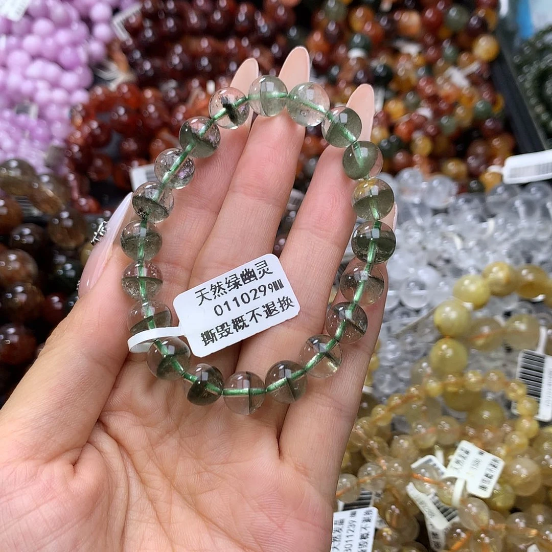 未镶嵌手链水晶手链