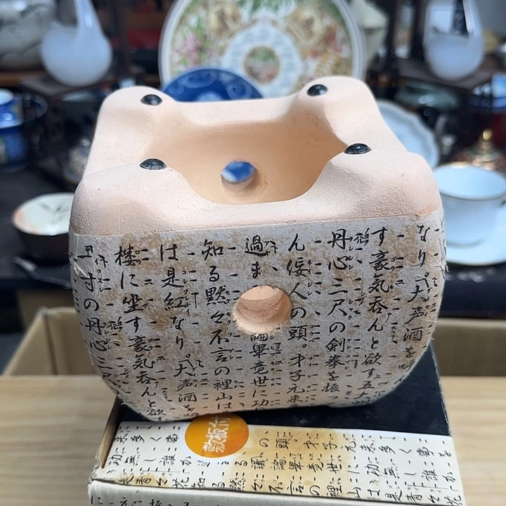 瓷片默认微瑕啊啊啊啊啊啊啊