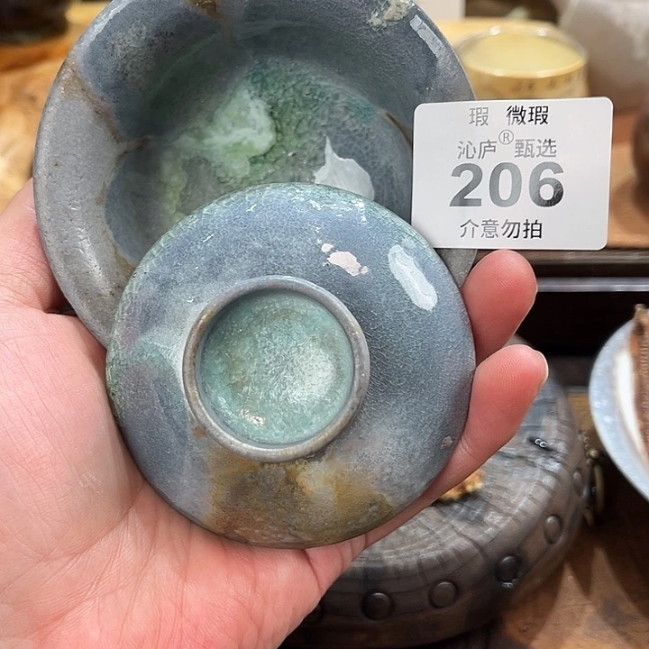 沁庐柴窑古法柴烧全手工茶具