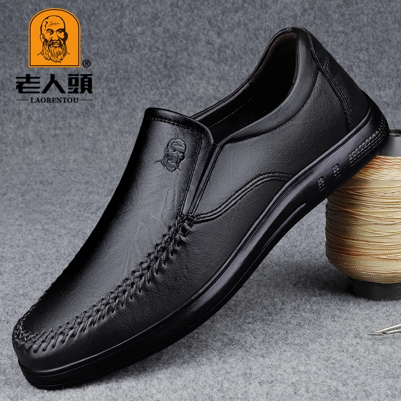 正品老人头新款皮鞋男鞋真皮商务休闲透气软皮软底男士防滑爸爸鞋
