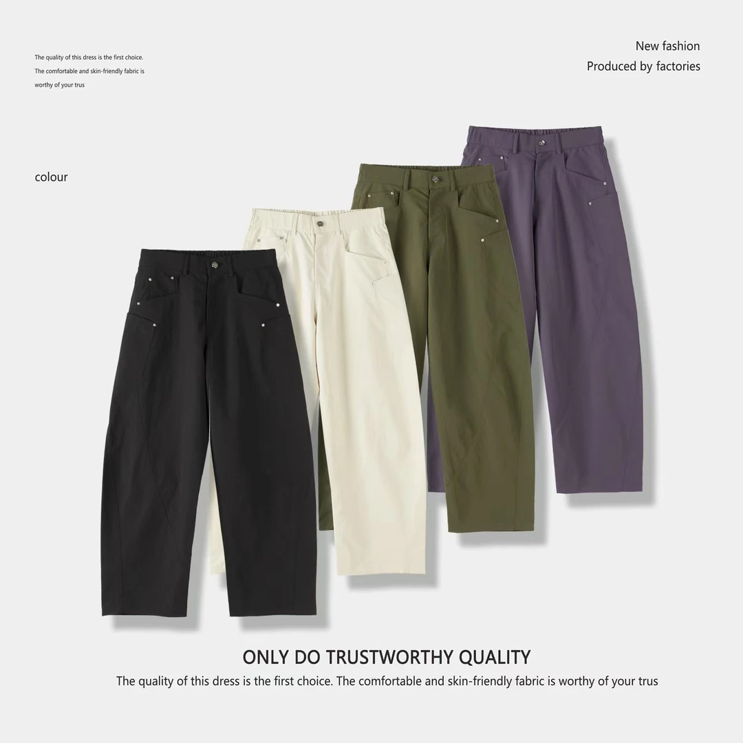 【清仓捡漏】2803男士春夏薄款宽松高品质弯刀休闲裤慵懒风长裤潮