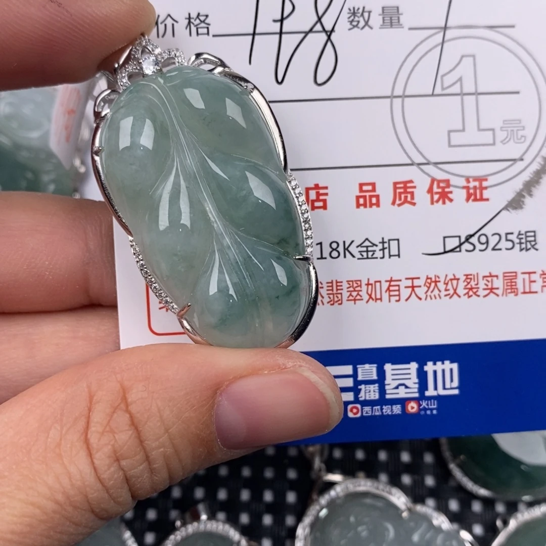 仙***理翡翠银S925镶嵌颈饰