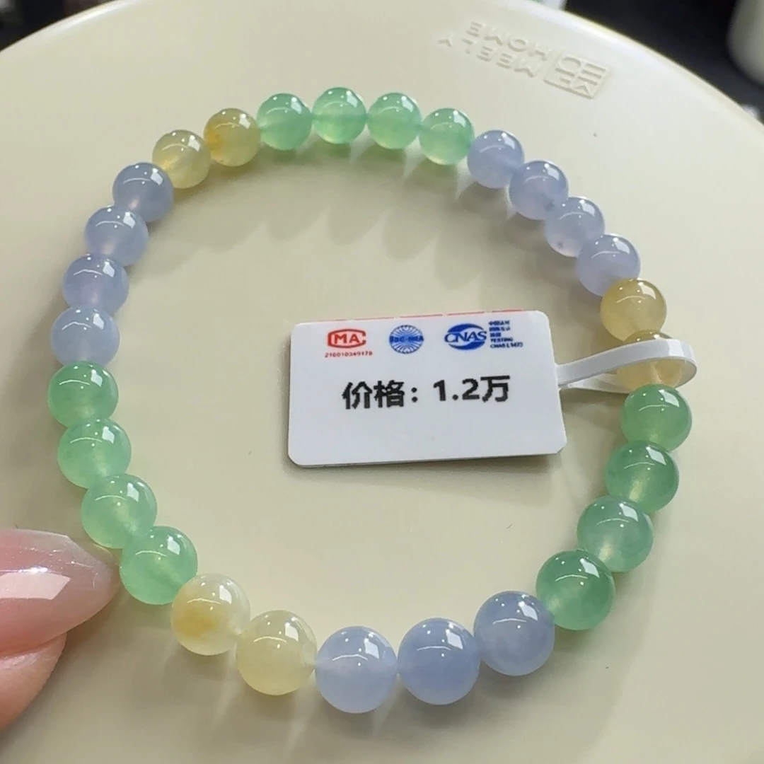 未镶嵌手链翡翠冰种超仙福禄寿卡6