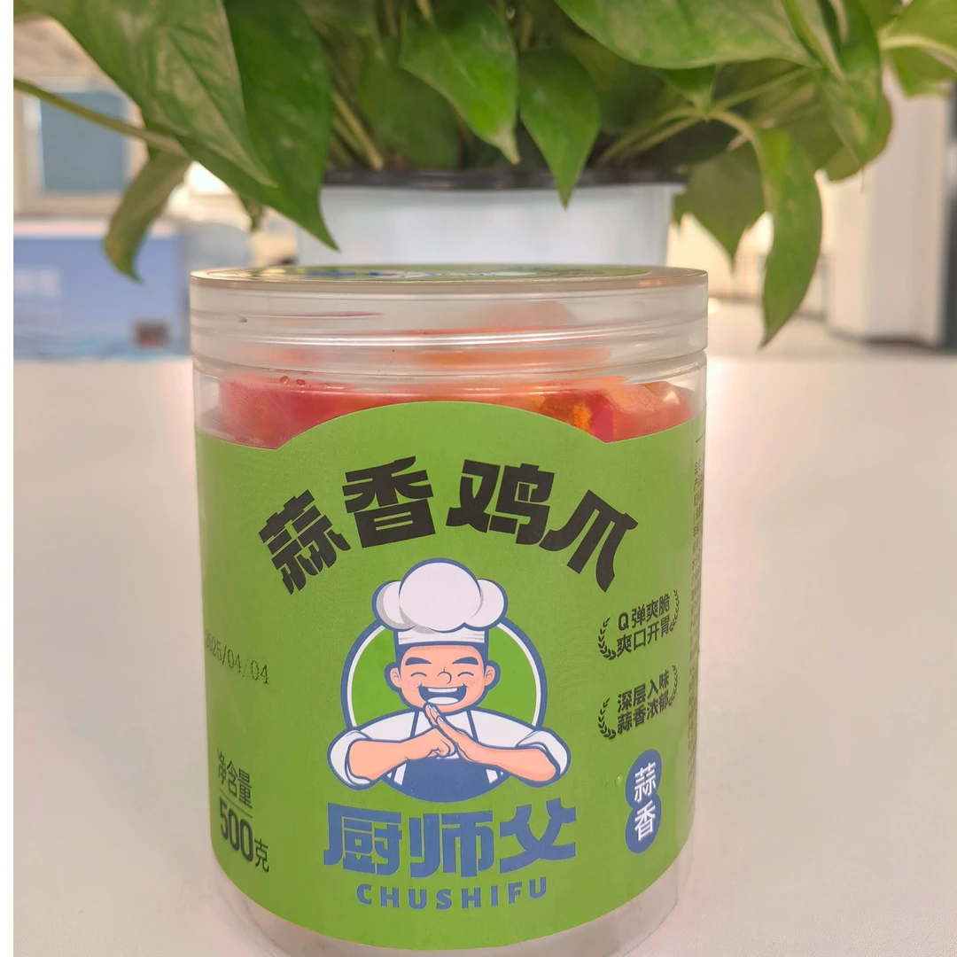 厨师父柠檬藤椒蒜香无骨鸡爪500g/1000g网红去骨鸡爪好吃辣味即食