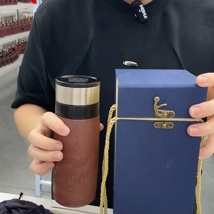 茶杯紫砂龙血砂刻绘茶道 双层车载杯