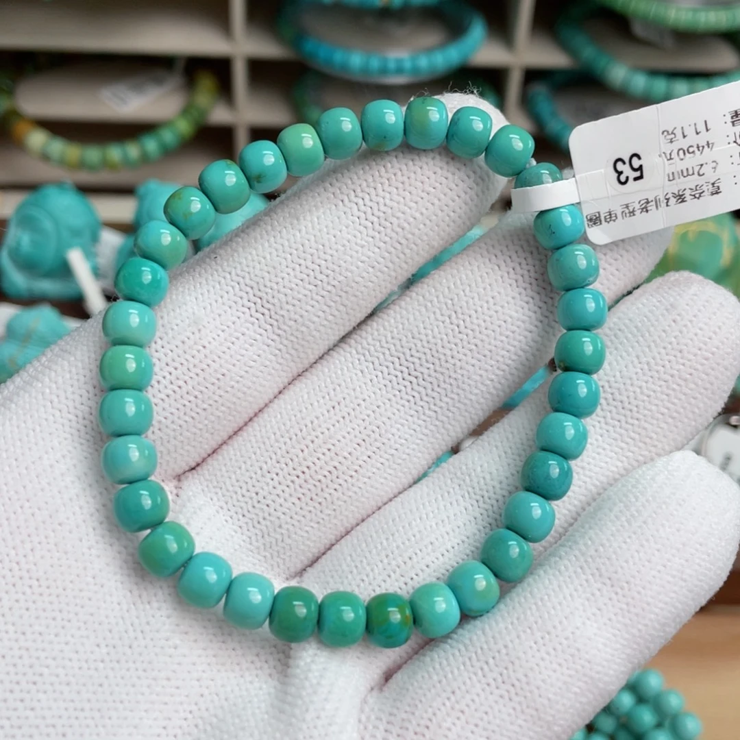 绿松石未镶嵌莫奈53号卡6.2