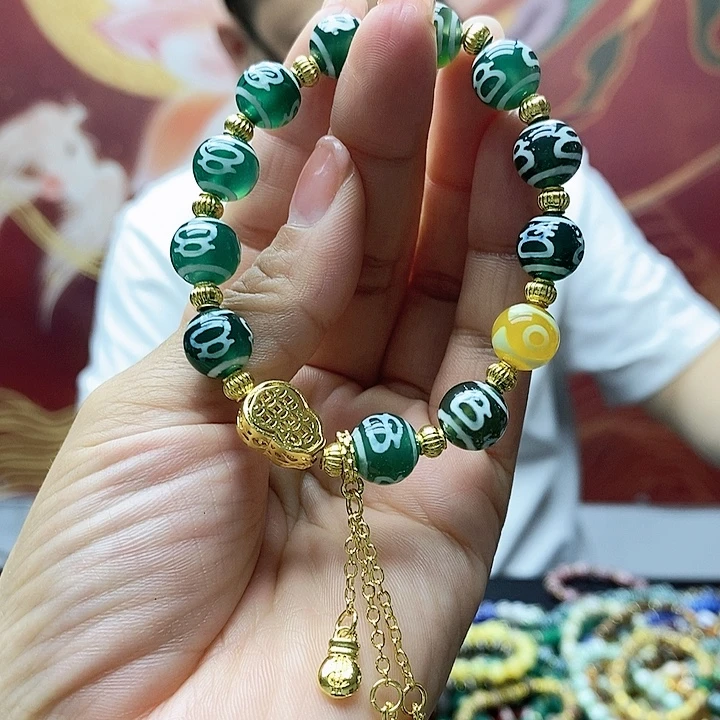 玛瑙/玉髓合金颈饰