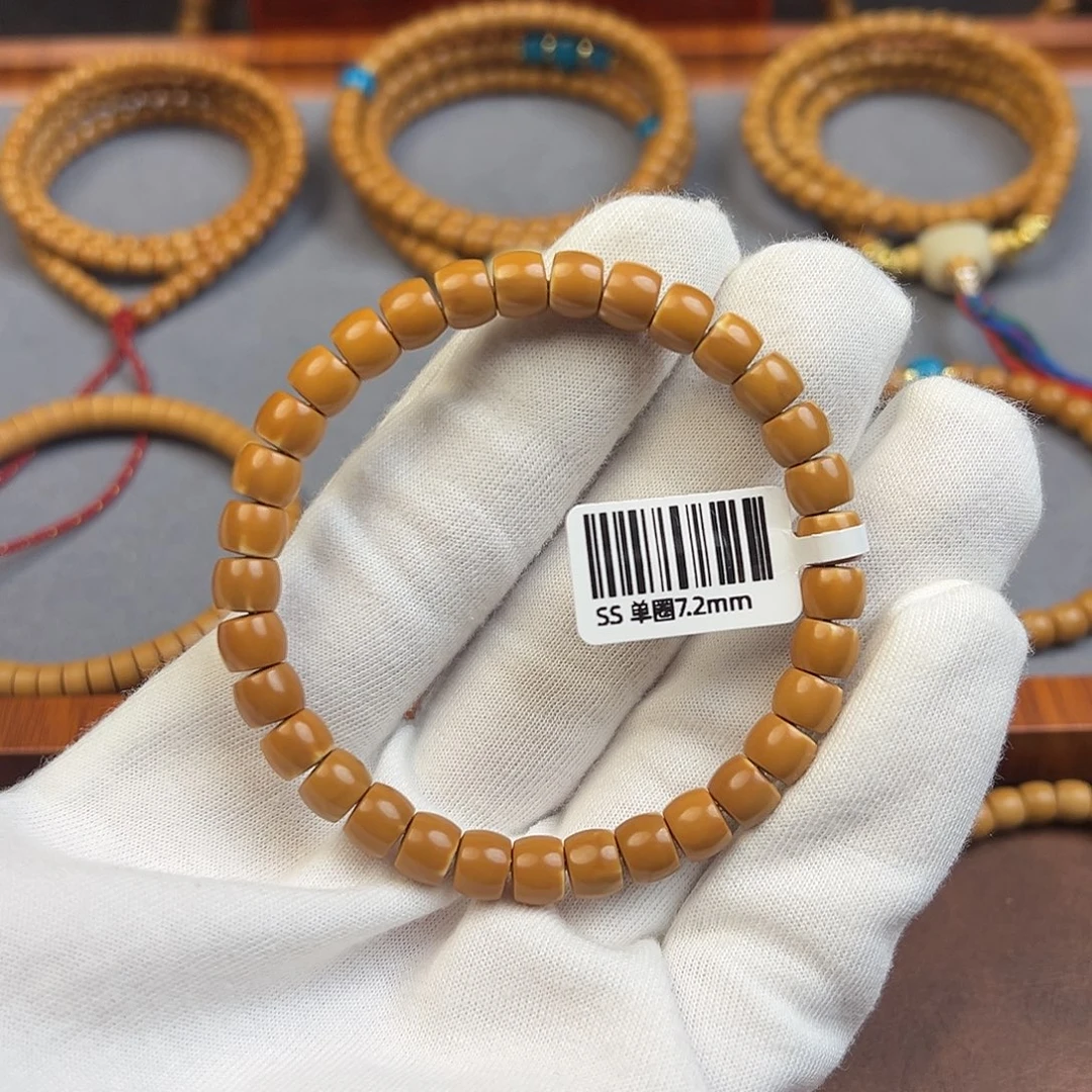 手串/手链橄榄核橄榄核尖老挝直切单圈7.2