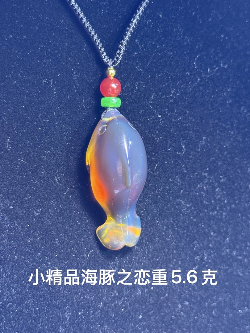 纯天然缅甸琥珀吊坠