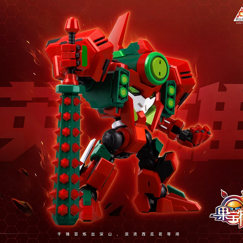 官方现货壹理创玩新品果宝特攻师傅机西瓜尊拼装模型合体果元天尊
