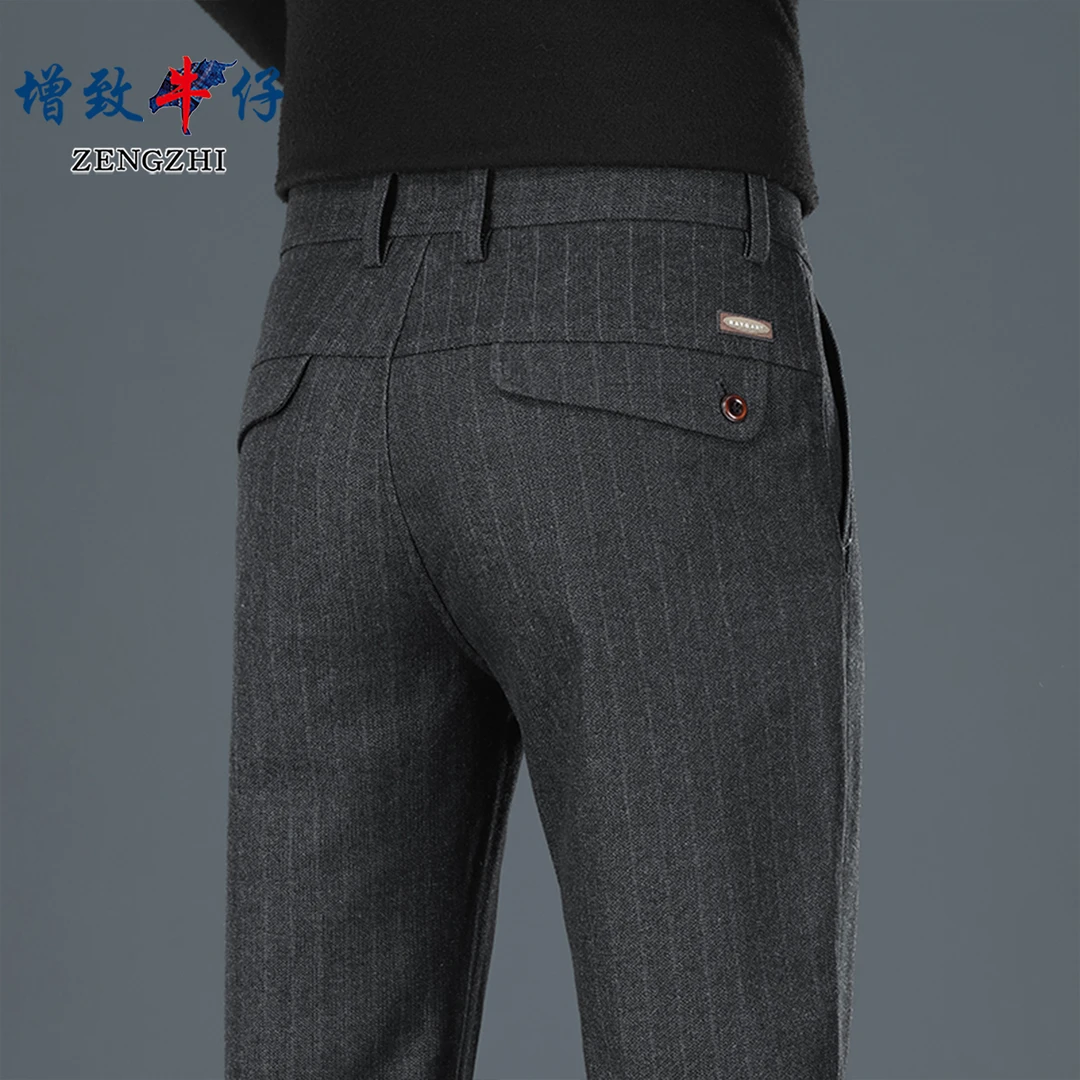 【银丝暗格提花】秋冬新款高定时尚轻奢百搭修身直筒休闲裤Z8037
