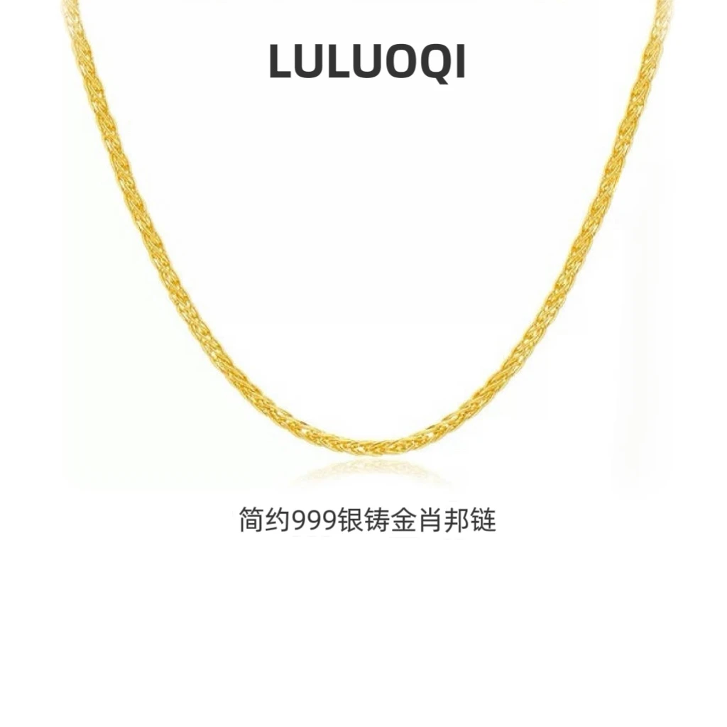 链子足银 足银肖邦链素链锁骨链子简约百搭时尚礼物