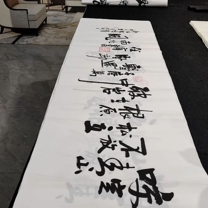 翰墨白武坤老师作品。